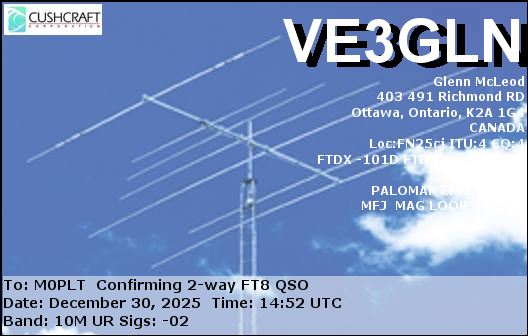 eQSL card