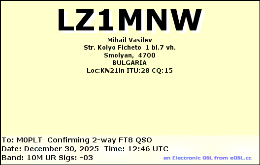 eQSL card