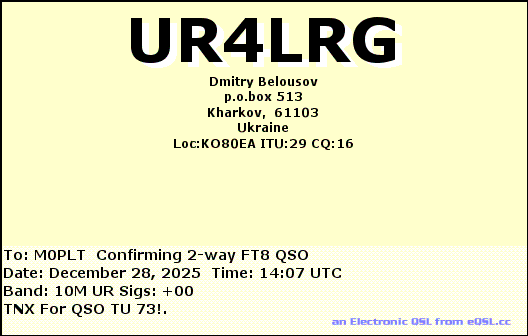 eQSL card