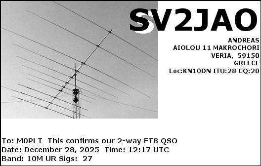 eQSL card