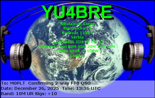 eQSL card
