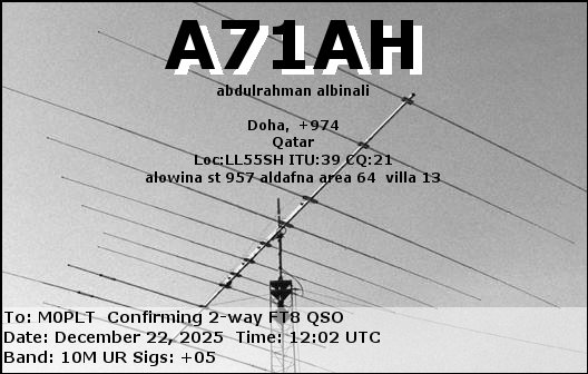 eQSL card