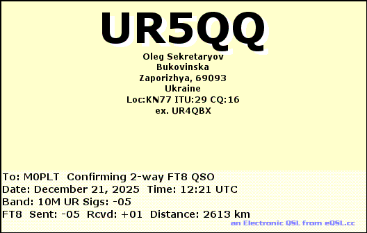 eQSL card