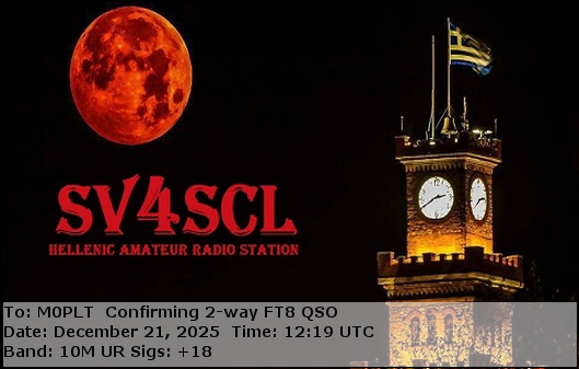 eQSL card