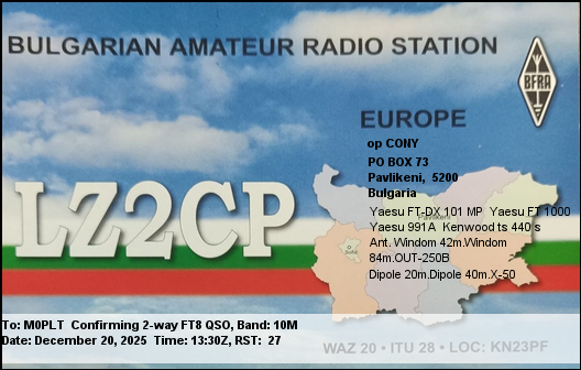 eQSL card