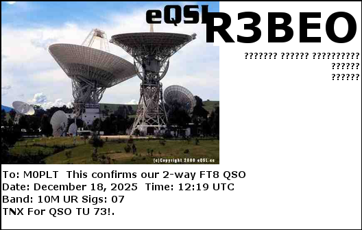 eQSL card