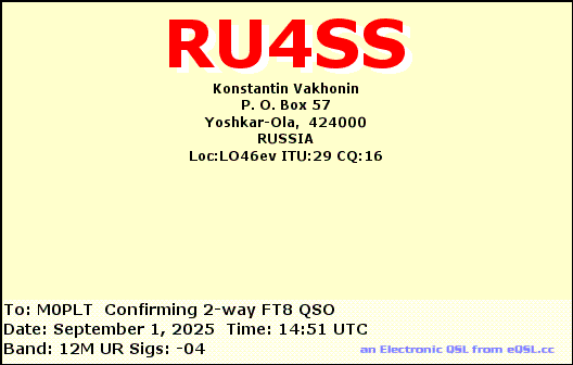 eQSL card