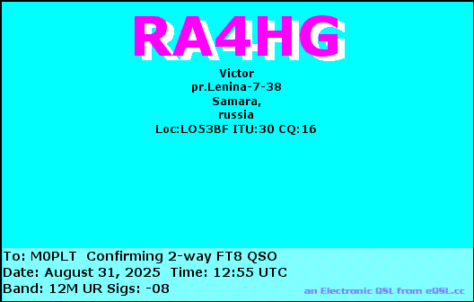 eQSL card