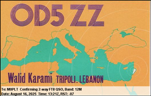 eQSL card