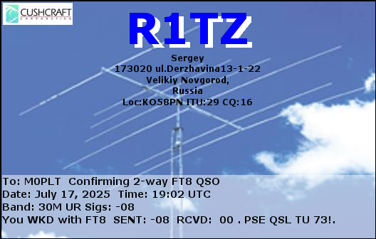 eQSL card