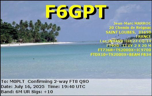eQSL card