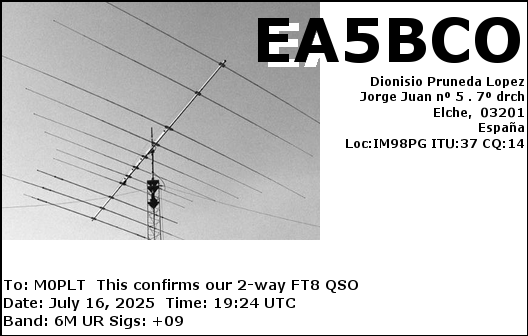 eQSL card