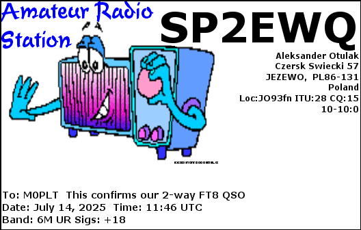 eQSL card