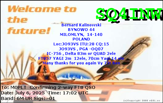 eQSL card