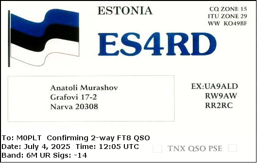 eQSL card