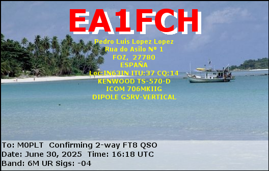 eQSL card