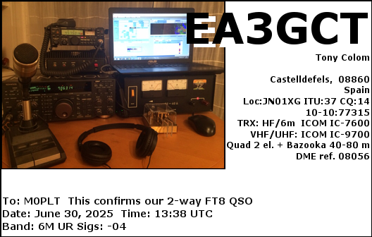 eQSL card
