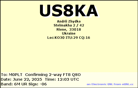 eQSL card