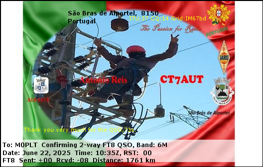 eQSL card