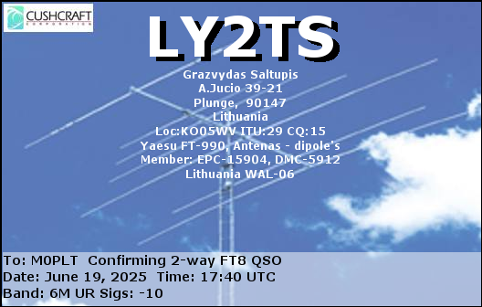 eQSL card