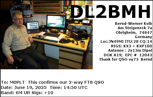eQSL card
