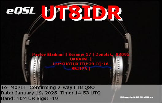eQSL card