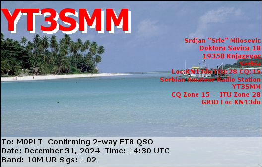 eQSL card