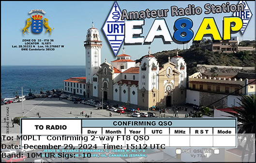 eQSL card