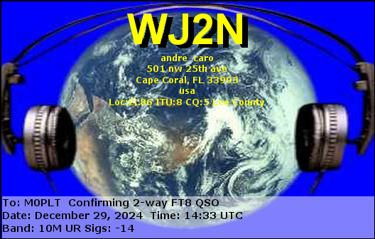eQSL card