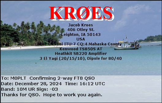 eQSL card