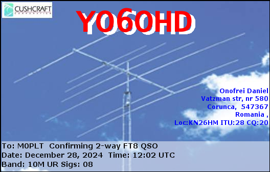 eQSL card