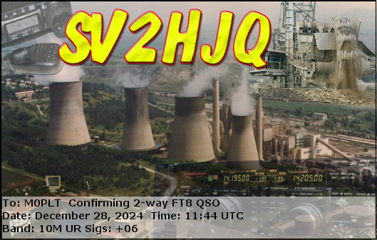 eQSL card