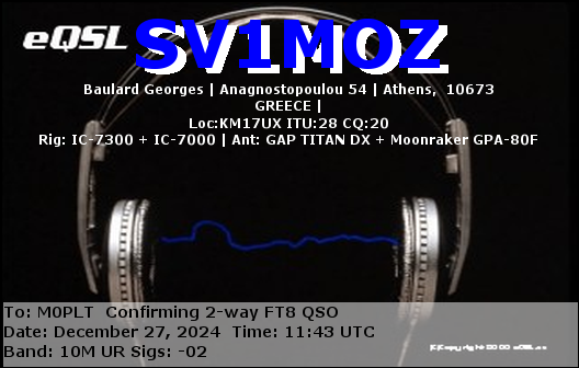 eQSL card