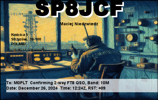 eQSL card