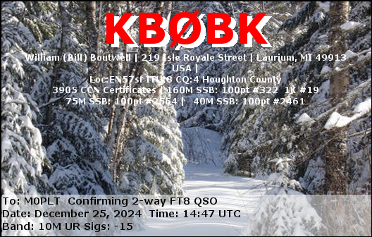 eQSL card