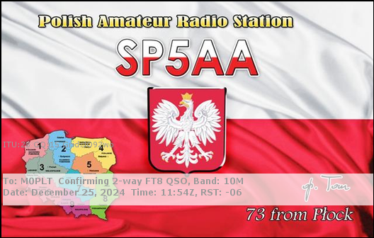eQSL card