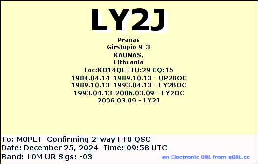 eQSL card