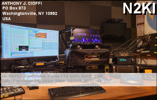 eQSL card