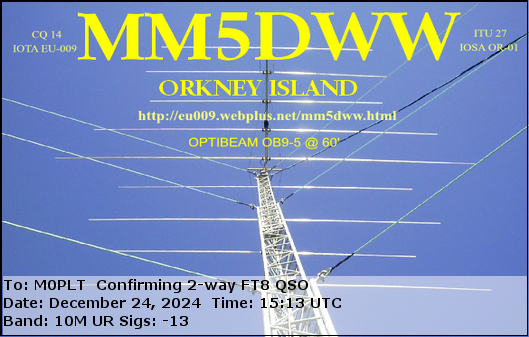 eQSL card