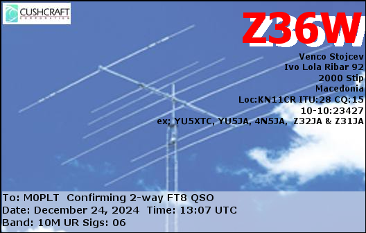 eQSL card