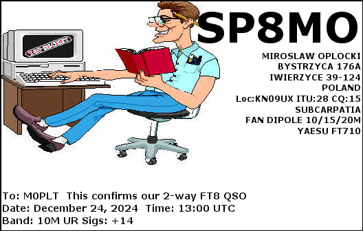 eQSL card