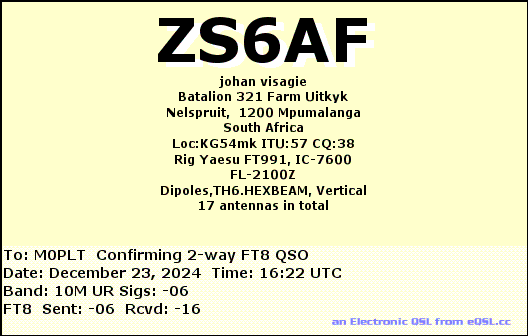 eQSL card