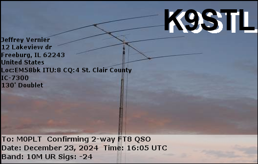 eQSL card