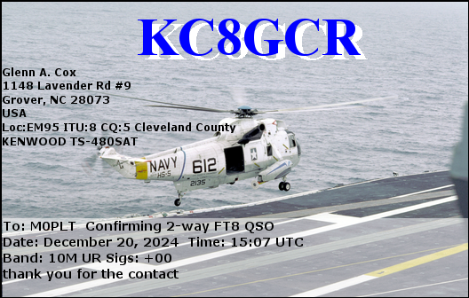 eQSL card