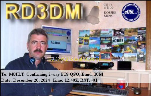 eQSL card