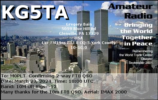 eQSL card