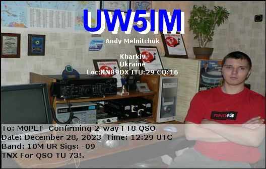 eQSL card