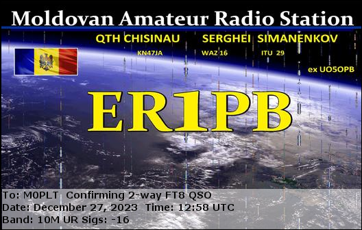 eQSL card