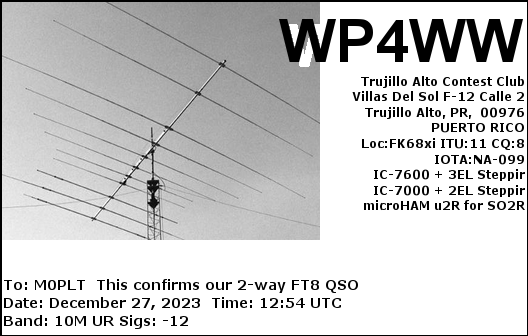eQSL card