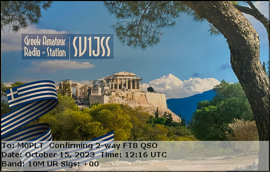 eQSL card